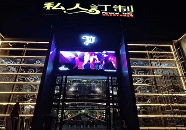 游仙中低档荤素KTV少爷会所体验-私人定制KTV消费荤素点评