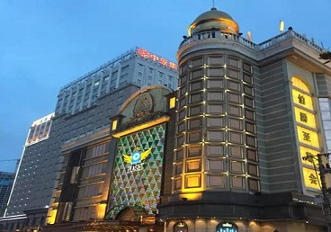 游仙最大顶级出名高端豪华KTV会所-皇冠伯爵KTV顶级体验点评